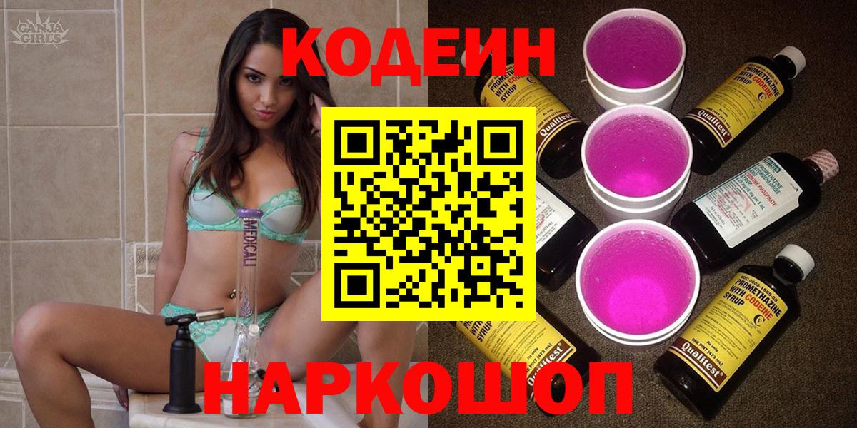 A PVP Белгород