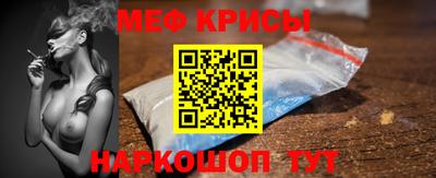 мдпв Гусев