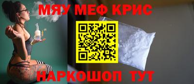 ГАЛЛЮЦИНОГЕННЫЕ ГРИБЫ Гусиноозёрск
