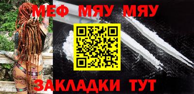 мдпв Гусев