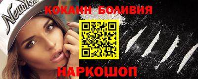 метамфетамин Гусь-Хрустальный