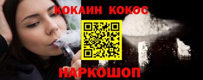 метамфетамин Гусь-Хрустальный
