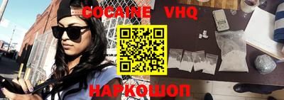 мдпв Гусев