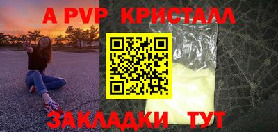 ГАЛЛЮЦИНОГЕННЫЕ ГРИБЫ Гусиноозёрск