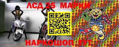 метамфетамин Гусь-Хрустальный