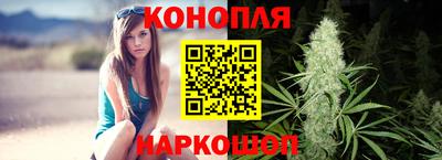 ГАЛЛЮЦИНОГЕННЫЕ ГРИБЫ Гусиноозёрск