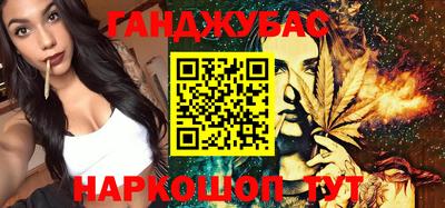 мдпв Гусев