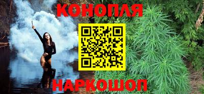 метамфетамин Гусь-Хрустальный