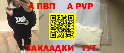 мдпв Гусев