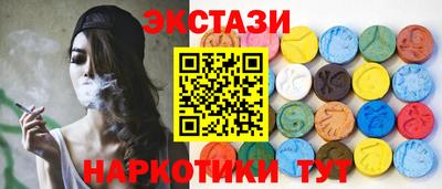 мдпв Гусев