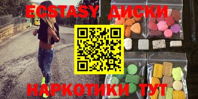 мдпв Гусев