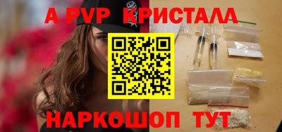 ГАЛЛЮЦИНОГЕННЫЕ ГРИБЫ Гусиноозёрск