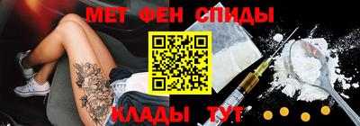 ГАЛЛЮЦИНОГЕННЫЕ ГРИБЫ Гусиноозёрск