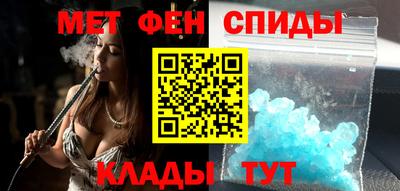 ГАЛЛЮЦИНОГЕННЫЕ ГРИБЫ Гусиноозёрск
