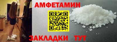 ГАЛЛЮЦИНОГЕННЫЕ ГРИБЫ Гусиноозёрск
