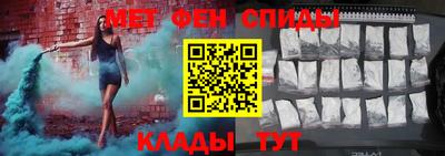 ГАЛЛЮЦИНОГЕННЫЕ ГРИБЫ Гусиноозёрск