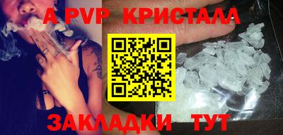 ГАЛЛЮЦИНОГЕННЫЕ ГРИБЫ Гусиноозёрск