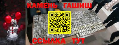 мдпв Гусев
