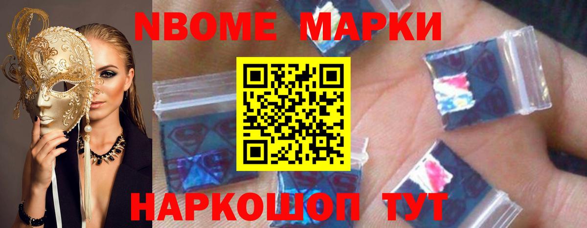 ЛСД экстази  Вход с VPN  Белгород  Лсд 25 экстази кислота 
